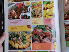 菜单-大头虾越式风味餐厅(光明广场店)