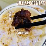 大理一些美食 · 红黑榜