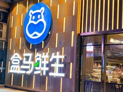 -紫荆广场·花漫里