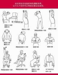 点击看大图 -昕孕瑜伽·孕妇瑜伽·产后修复