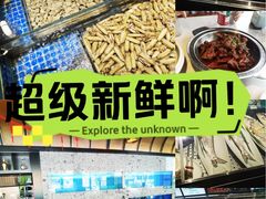 -壹只菜·崇明本地特色菜(崇明南门店)