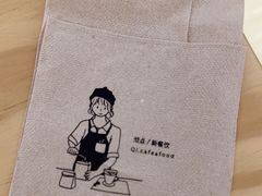 -沏点Trattoria意大利餐厅(新街口店)