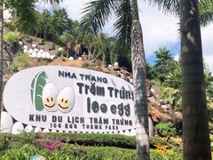 -100蛋泥浆浴