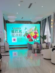 点击看大图 -深圳美莱医疗美容医院