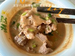 -潮汕林记牛肉火锅(万象天地店)