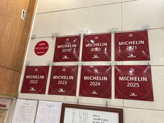 -茂隆餐厅(进贤路店)