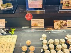 -伊藤久右卫门(宇治本店)