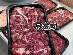 -贵宾牛·潮汕牛肉火锅(珠池总店)