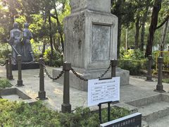 -汇龙潭