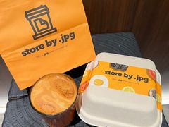 -JPG canteen(广州寺右公馆店)