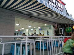 门面-辣螃铠盆盆蟹大排档(总店)