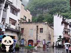-镇远古城-炎帝宫