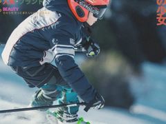 -SNOWGATE滑雪·华雪梦(老西门店)