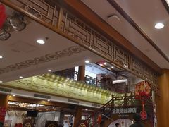 -全聚德(前门店)