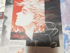 -剧狐剧本杀·月球探案馆(人民广场1号店)