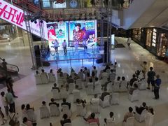 -高新活力汇Vitality