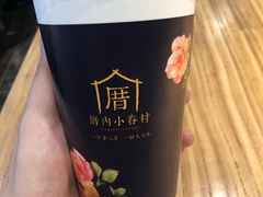 -厝内小眷村(西单大悦城店)