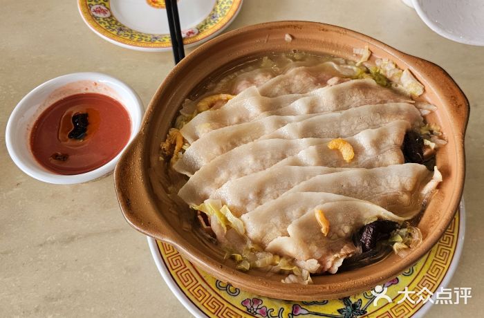砂锅居(西四店)图片