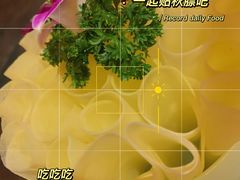 -隐樂門·活牛蛙火锅酒馆