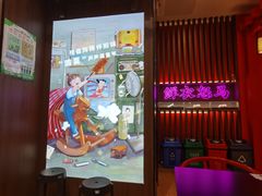 -茶话弄(咖啡·中贸广场店)
