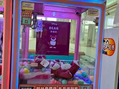 -万达影城(双流万达广场CINITY店)