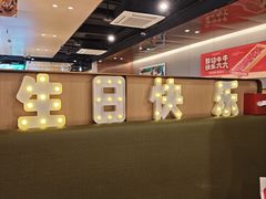 -万宝财富商业广场
