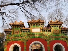-北京国子监胡同