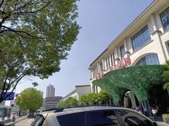 -云境生态园(红谷滩店)