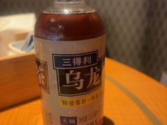 -威斯汀舞台餐厅