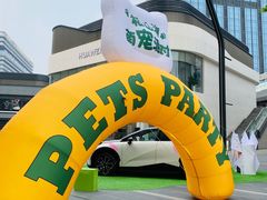 -东莞松山湖万象汇