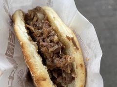 牛肉烧饼普通版-穆得·老周家牛肉烧饼(普利街店)