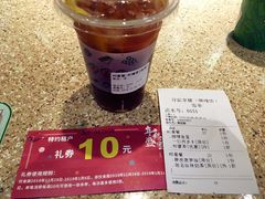 -孖记茶档·热腾茶餐(乐峰店)