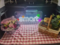 -上海浦东smart汽车全功能店(金桥店)