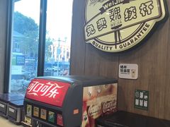 -魏家凉皮(祈年大厦店)