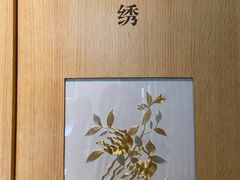 -中国丝绸博物馆
