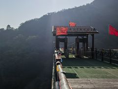 -红旗渠风景区
