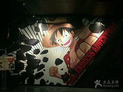 -东京塔海贼王主题公园