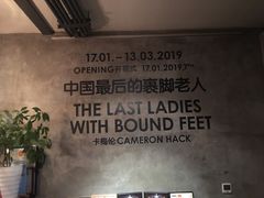 -zarah(鼓楼店)