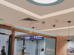 -康师傅私房牛肉面(申虹店)