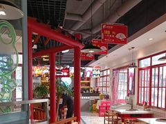 大堂-蛙一刀·麻椒鱼火锅(金仙桥店)