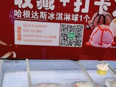 -黔蘑菇四季餐厅(观山湖店)