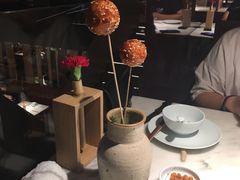 糖油果子-初蓉丨遇见新川菜(亲贤街荣耀店)