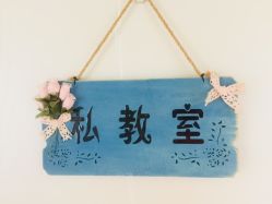 -瑜舍瑜伽连锁教室