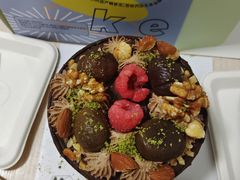 -5Cake五度无蔗糖低脂蛋糕(陶然亭店)