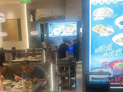 -有家酸菜鱼(苏州绿宝广场店)