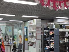 -达爱动物医院·犬猫分区·CT·复杂眼科(远洋山水分院)