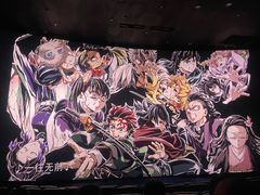 -SFC上影影城(港汇永华IMAX激光店)