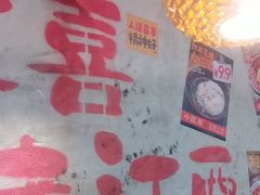 -小匠喜·江西菜(人民广场店)