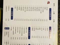 -金碗儿私厨(长阳店)