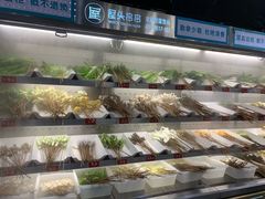 -屋头串串(新街里店)